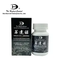 在飛比找ETMall東森購物網優惠-【DH】蒂達諾SOD-Like量能制復錠