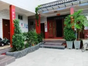 大理海天一客棧Dali Hai Tian Yi Inn