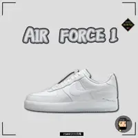 在飛比找蝦皮購物優惠-【TShoes777代購】Nike Air Force 1 