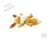Pokemon Center Original Pokémon Sleep Good night Eevee