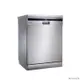【SVAGO】 【VE7850】獨立式自動開門洗碗機(含標準安裝)