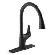 Kohler Trove Single Handle Pull Down Sprayer Kitchen Faucet in Matte Black