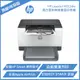 HP LaserJet Pro M211dw A4 黑白雷射 無線雙面印表機