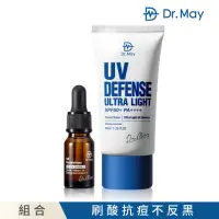 在飛比找momo購物網優惠-【Dr. May美博士】專業隔離清爽防曬乳SPF50 40m