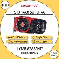 在飛比找蝦皮購物優惠-二手七彩 Geforce GTX 1660 SUPER 6G