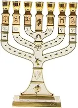 Cabilock 7-Branch Gold Jewish Menorah Aluminum Alloy Vintage Candlestick for Religious Decor