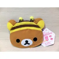 在飛比找蝦皮購物優惠-一番賞 2011 懶懶熊 拉拉熊 Rilakkuma 小蜜蜂