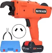 Automatic Rebar Tier Tying Machine, 8-34mm 4500mAh Intelligent Rebar Tier 0.8mm Wire Diameter Rechargeable Handheld Steel Bar Rod Tying Binding Tool(Single Battery (3.7v 500mAh Lithium Battery X 1))