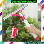 GIJ 2 合 1 玻璃刮水器噴霧自動噴水窗戶清潔劑噴霧窗戶清潔劑