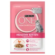 Purina One Kitten Chicken Wet Cat Food - 70g
