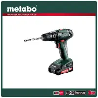 在飛比找PChome24h購物優惠-metabo 美達寶 18V鋰電震動電鑽套組 SB 18 S