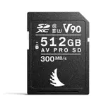 ANGELBIRD AV PRO SD MK2 SDXC UHS-II V90 512GB 記憶卡 公司貨