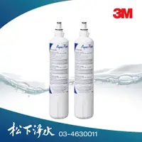 在飛比找PChome商店街優惠-3M Filtrete B300 極淨便捷系列AP EASY