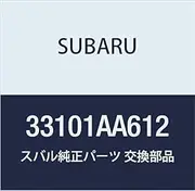 SUBARU Genuine Parts Case Complete Transformer Part Number 33101AA612