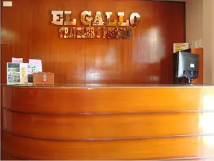 伊爾加羅旅客民宿El Gallo Travelers Pension