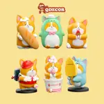 CORGI FOODIE DOG MODELS 具有許多可愛的形狀用作桌面裝飾、微型、禮物的模型 - QDECOR