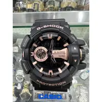 在飛比找蝦皮購物優惠-【金台鐘錶】CASIO卡西歐 G-SHOCK 大錶徑 多層次