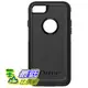 [美國直購] OtterBox 77-54032 COMMUTER SERIES iphone7 iPhone 7 (4.7吋) Case 手機殼 保護殼 保護套 黑色