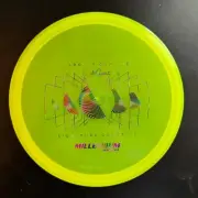 QUANTUM SOLSTICE: Garret Gurthie Midrange, Millenium, Yellow, 174 grams