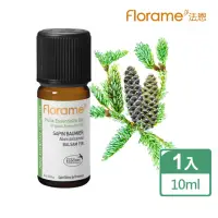 在飛比找momo購物網優惠-【Florame】膠冷杉精油10ml