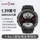 【新品】Amazfit T-Rex 2戶外運動智能手表華米躍我霸王龍2代腕表