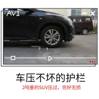 在飛比找蝦皮購物優惠-爆款﹊床圍欄護欄學生宿舍上鋪加高護欄兒童防掉擋板高低床上鋪防