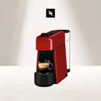 在飛比找momo購物網優惠-【Nespresso】膠囊咖啡機 Essenza Plus(