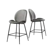 Oikiture 2x Bar Stools Dining Chair Velvet Metal Grey