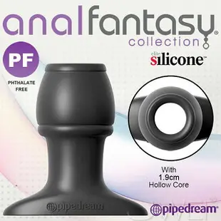 【伊莉婷】美國 PIPEDREAM Anal Fantasy -Open Wide Tunnel Plug 通道型肛塞 PD-16170238