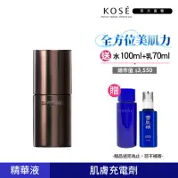 在飛比找momo購物網優惠-【KOSE 高絲】雪肌精漾活黑酵母精萃 50ml(能量小電瓶