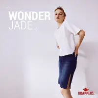 在飛比找Yahoo奇摩購物中心優惠-BRAPPERS 女款 玉石丹寧系列-wonder jade