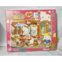 在飛比找蝦皮購物優惠-【獅子星】正版 絕版 Hello Kitty 250片拼圖 