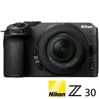 在飛比找Yahoo奇摩購物中心優惠-NIKON Z30 KIT 附 Z 16-50mm VR (