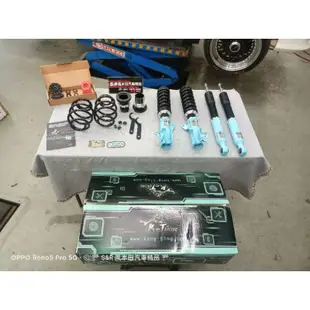 KT Racing 道路版避震器 高低可調 避震器 改裝 HONDA CRV5 HRV CITY FIT3 完工價