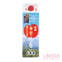 在飛比找蝦皮商城優惠-日本青森天然純榨蘋果汁(980ml/罐) 青森蘋果汁 青研蘋