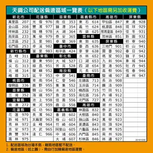 品質保證 天鋼 EGM-1705M 工具車 工業效率車 工具推車 活動工具車 活動櫃 收納櫃 抽屜櫃 (6.8折)