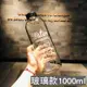 Pongdang water韓國玻璃杯 透明水杯 創意水瓶 隨身杯隨行杯 1000ml 【RS453】