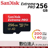 在飛比找數位達人優惠-SanDisk Extreme PRO Micro SD 2