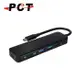 【PCT】USB-C 轉 USB3.0x2+HDMI+SD & Micro SD Cardr+PD(PK106)