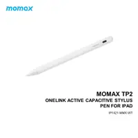 在飛比找蝦皮購物優惠-適用於 IPAD 的 MOMAX TP2 ONELINK 有