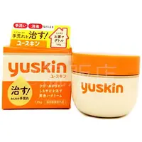 在飛比找樂天市場購物網優惠-Yuskin乳霜120g