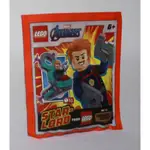 LEGO 242402 STAR-LORD PAPER BAG