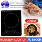 Portable Induction Cooktop Ceramic Adjustable Power Portable Electric Cooker LCD