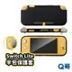 任天堂 Switch Lite 半包保護套 素色保護套 軟殼 TPU保護殼 Switch Lite周邊 保護套 T31
