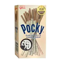 在飛比找樂天市場購物網優惠-Pocky百奇 牛奶餅乾棒