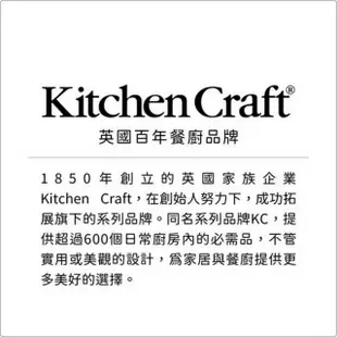 【KitchenCraft】工業風掛式杯架 8杯(馬克杯 咖啡杯 茶杯 收納架)