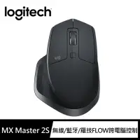 在飛比找momo購物網優惠-【Logitech 羅技】MX Master 2S無線滑鼠(