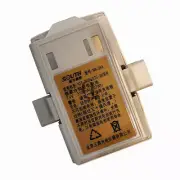 New NB-35A Battery Compatible With South NTS-360R/NTS-380 Series 7.4V 3100mAh