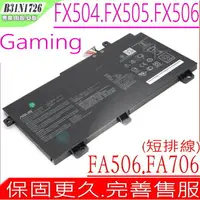 在飛比找樂天市場購物網優惠-ASUS B31N1726 電池 適用 華碩 FX80，FX