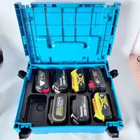 在飛比找蝦皮購物優惠-通用18v鋰電池帶內襯收納盒 可堆疊工具箱 組合式 整理箱 
